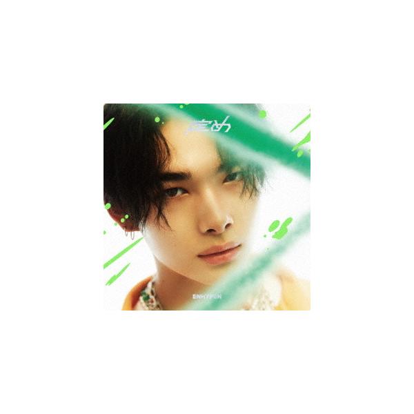 【免运费】[CD]/ENHYPEN/定め 单曲专辑版（NI-KI）[限定版]