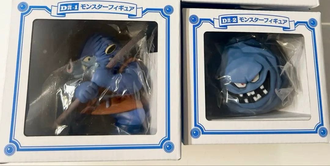 Dragon Quest Ogre King Bombing Rock Monster Figure Lucky Draw