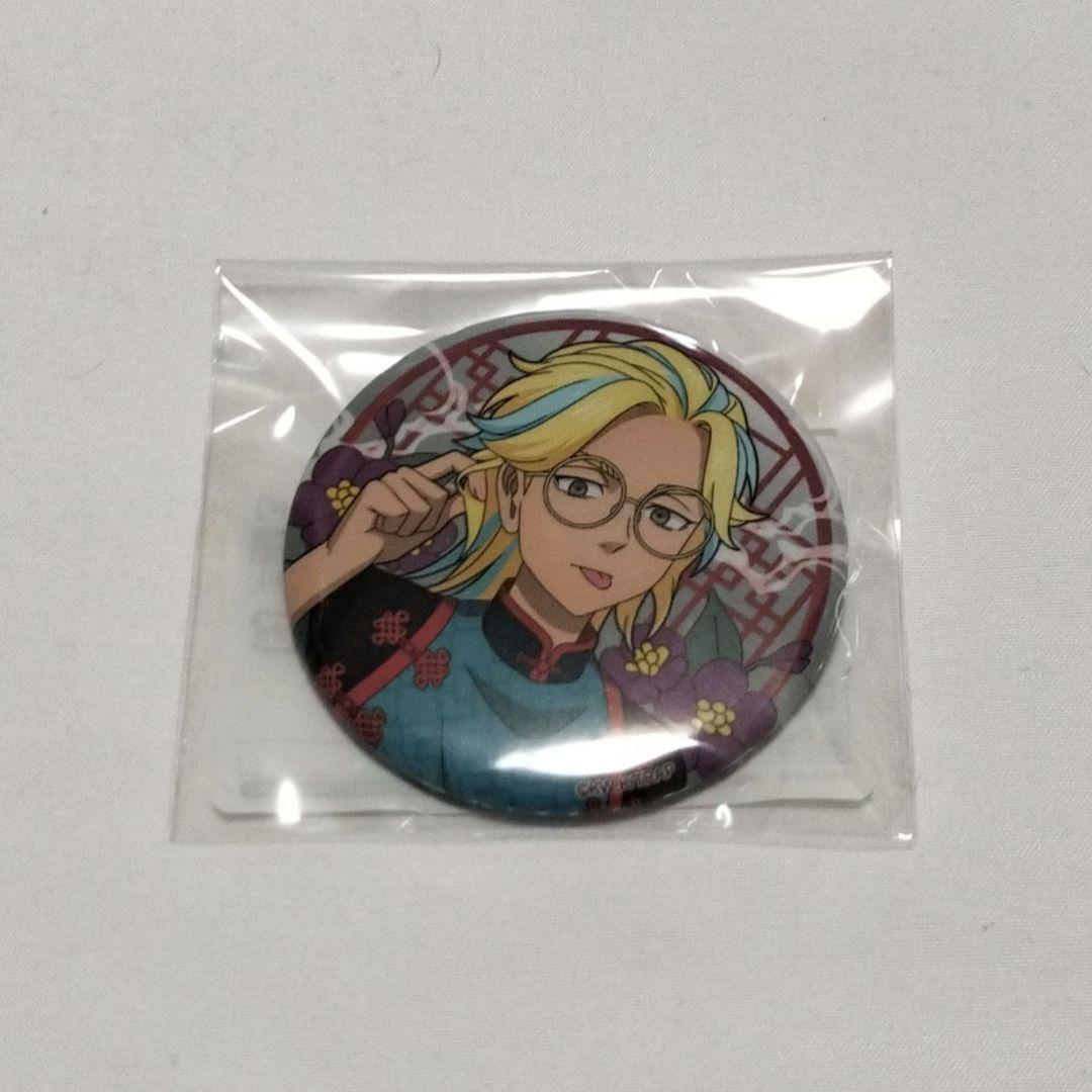 Tokyo Revengers Grahoul Marukujii China Can Badge