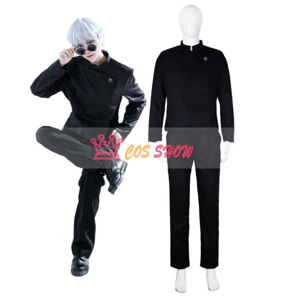 巫术回战cosplay服装高专时代五条悟しる夏油杰るcosplay文化节节日舞台化装活动舞台演出服摄影用