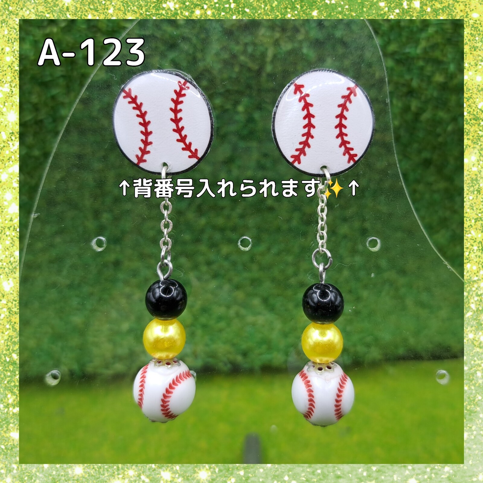 棒球耳环或耳钉♡福冈软银鹰队 阪神虎队 彩色⚾职业棒球应援定制款✨