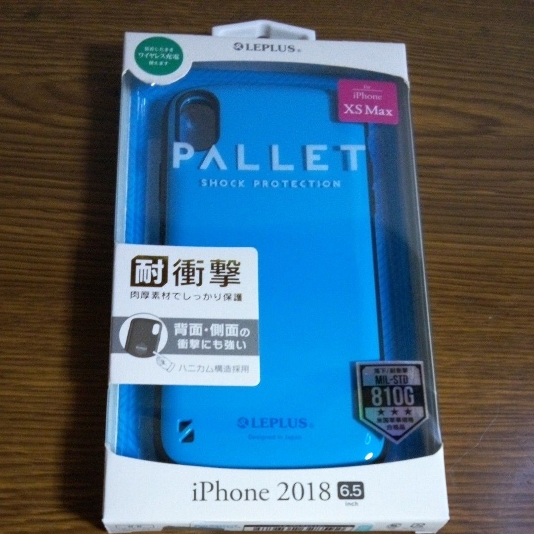 适用于 iPhone XS Max 的抗冲击混合材质手机壳 PALLET 天蓝色