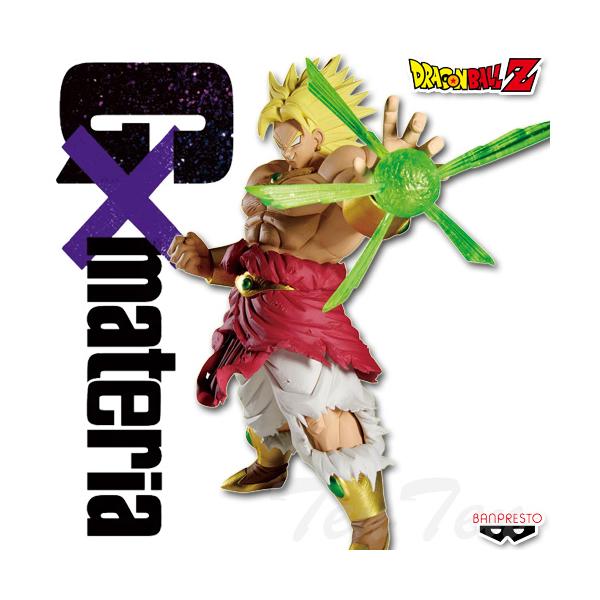 ドラゴンボールZ G×materia BROLY 超サイヤ人ブロリー フルパワー 【新品・未開封】 映画 劇場版 危険なふたり!超戦士はねむれない プライズ フィギュア