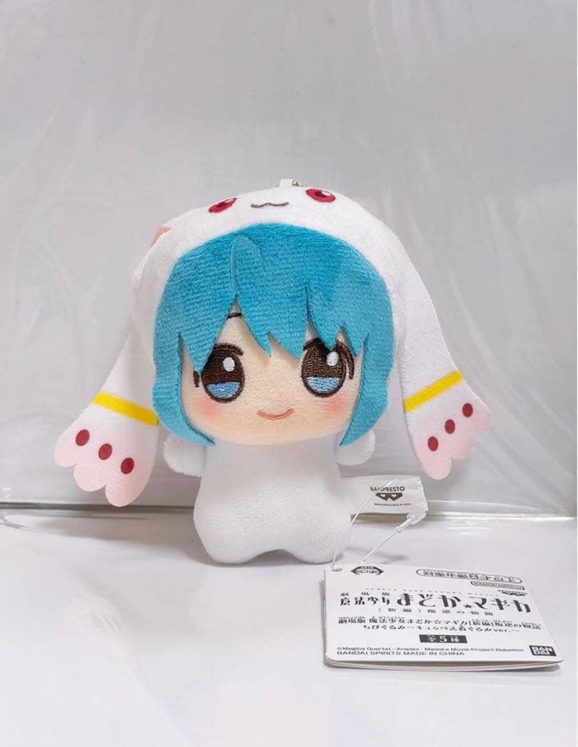 Puella Magi Madoka Magica Chigurumi Kyubey Costume Ver. Sayaka Miki