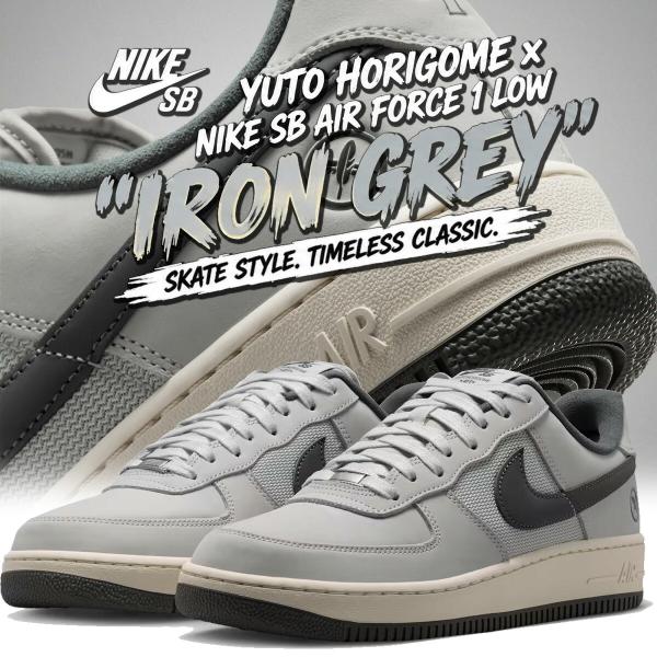 耐克 SB Air Force 1 堀米雄斗 白色 铁灰 NIKE SB AIR FORCE 1 YUTO HORIGOME 白/铁灰-白