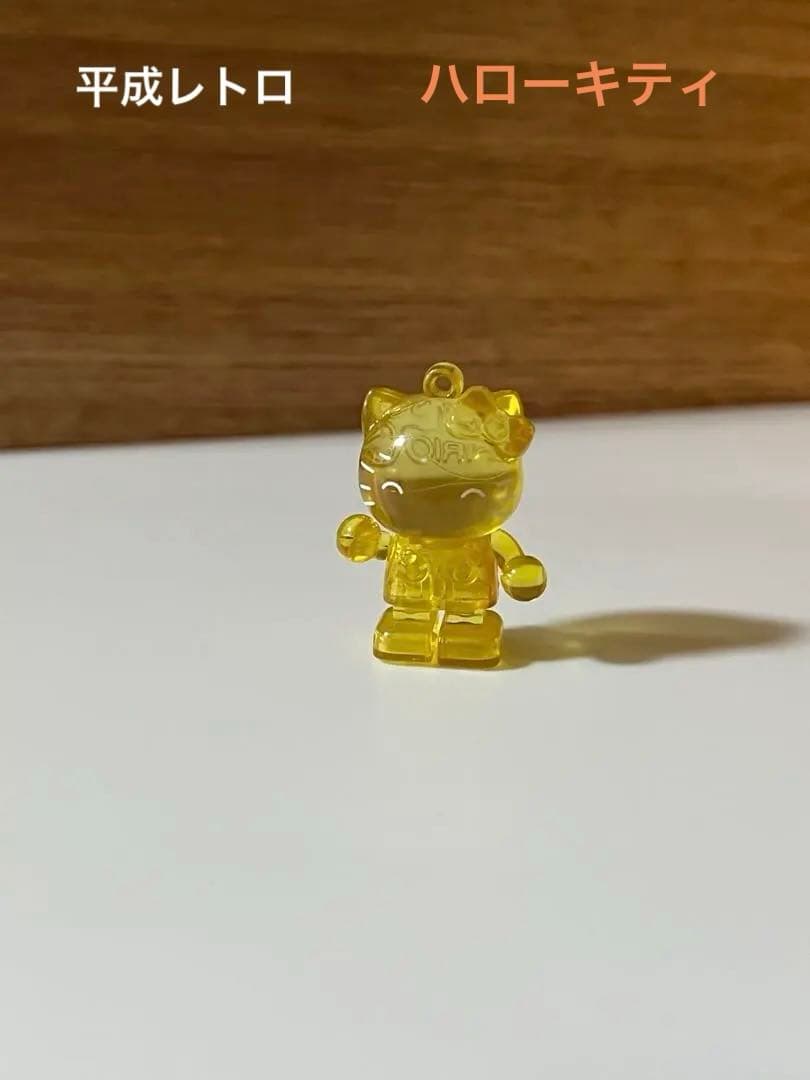 Heisei Retro Rare Limited Hello Kitty Crystal Rare Block Miniature Figure Yellow