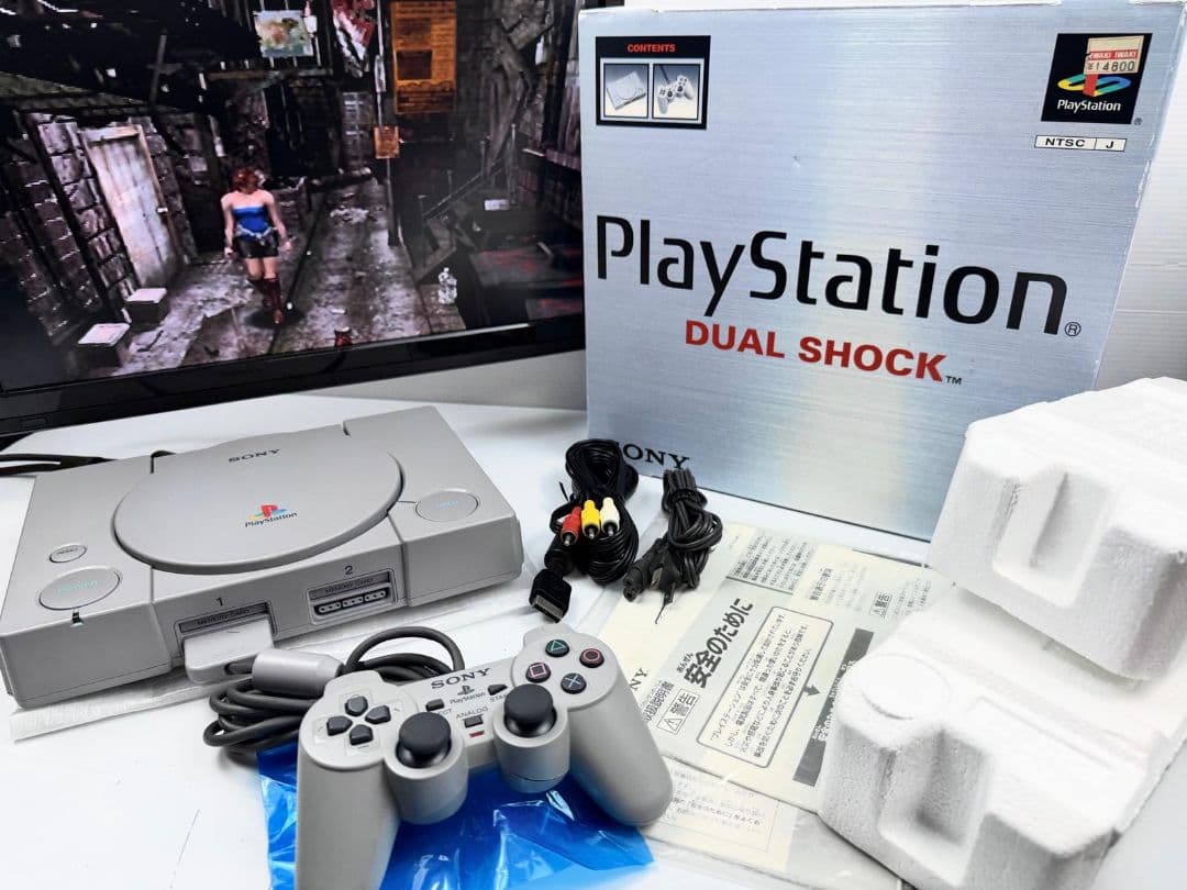 稀有品★PS1索尼PlayStation SCPH-7500普雷斯特