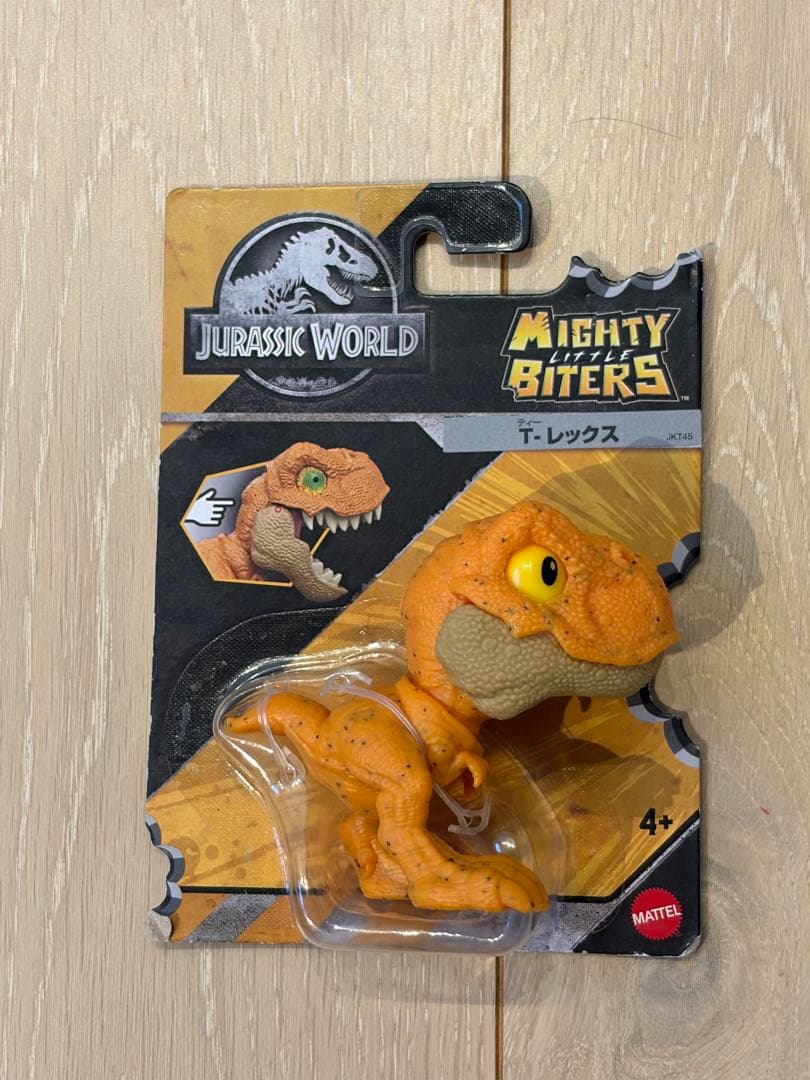 MATTEL Jurassic World Chewy Dinos Collection T-Rex