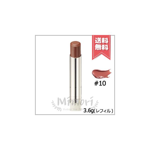 並行輸入品 RMK アールエムケー デューイーメルト リップカラー #10 サクラ シーン 3.6g ※レフィル【送料無料】