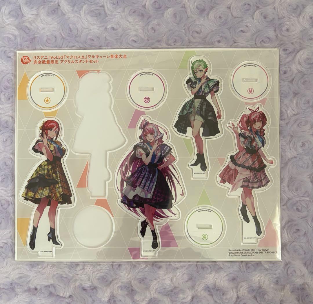 Love Live! Macross Delta Valkyrie Acrylic Stand Set