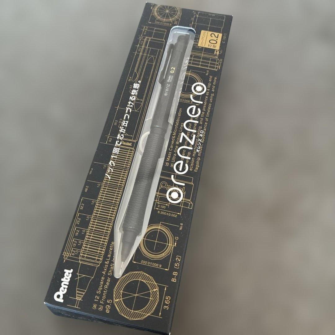 派通 OrenzNero 0.2mm 自动铅笔