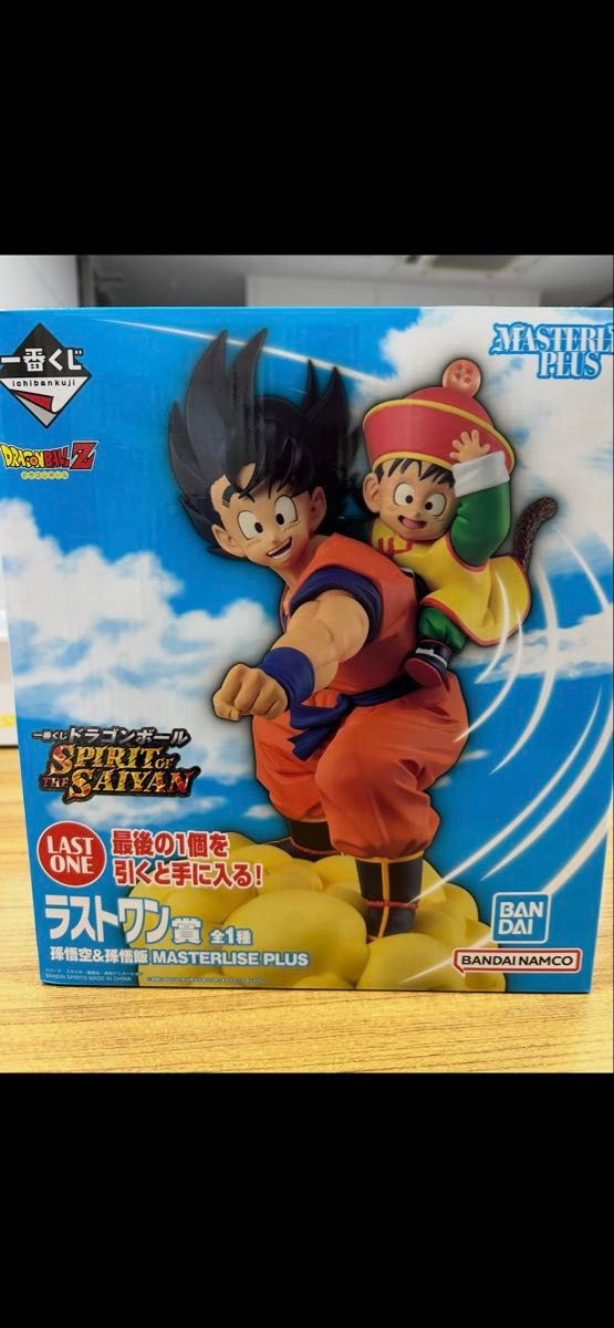Ichiban Kuji Dragon Ball SPIRIT OF THE SAIYAN Last One Prize Son Goku & Son Gohan MASTERLISE PLUS