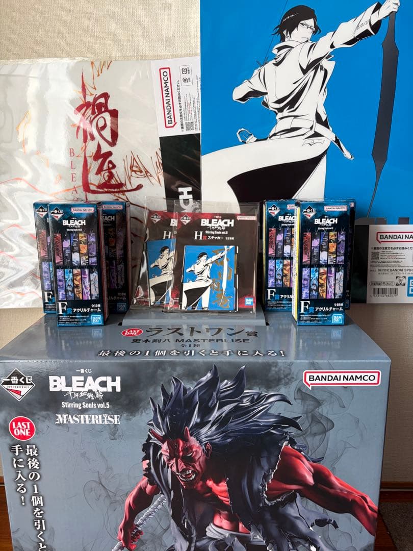一番くじ BLEACH 千年血戦篇 ラストワン賞 更木剣八 他セット