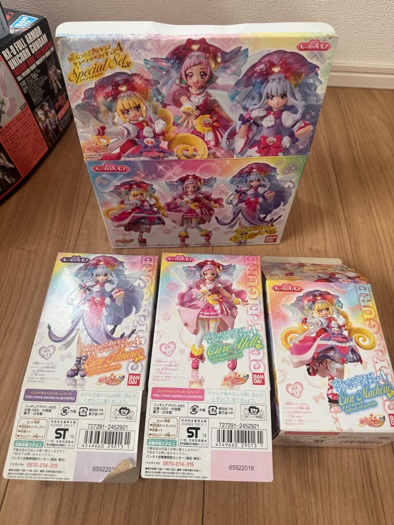 HUGっと!プリキュア キューティーフィギュア4 3種セット中身未使用