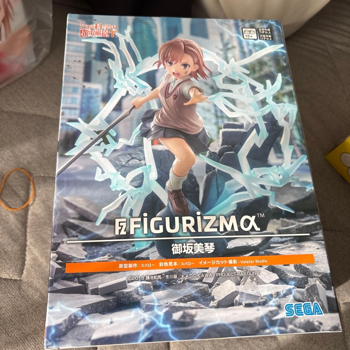 Toaru Kagaku no Railgun T FIGURIZMα Mikoto Misaka Figure Sega