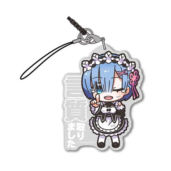 Rem言归正传的丙烯吊带Re: 从零开始的异世界生活【新品 · 库存品】