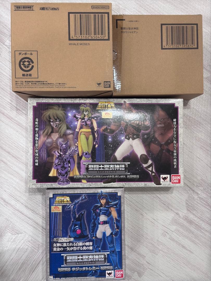 Saint Seiya Cloth Myth Silver Saints Jamian, Moses, Shaina & Cassios Tremei 4-Piece Set