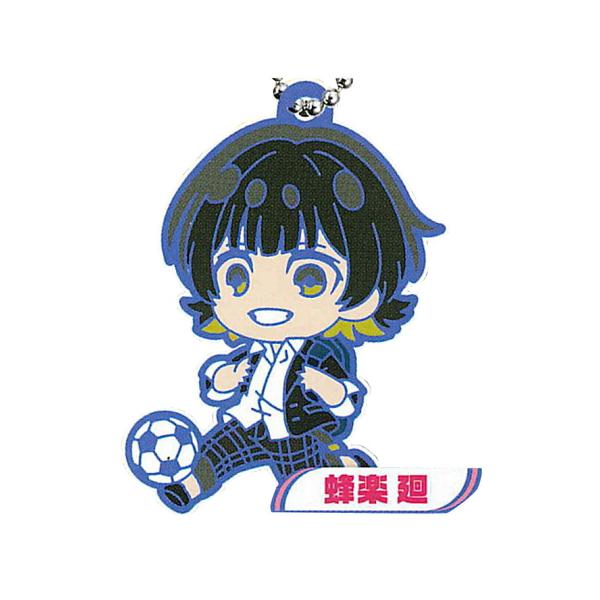 Deforma Love! Blue Lock Keychain Vol.2 Meguru Bachira Single Item Blue Lock Strap Capsule Anime Character Goods