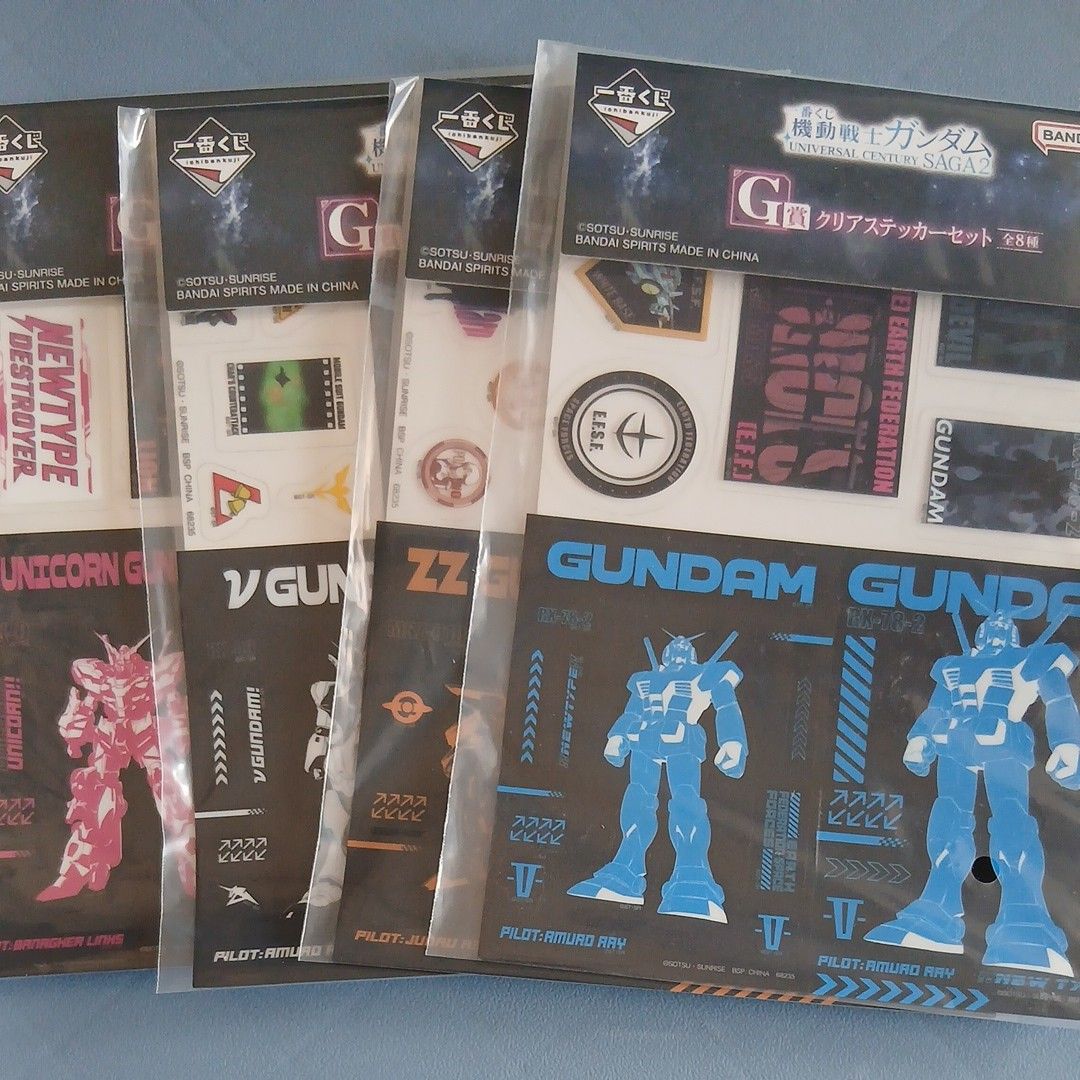最抽签机动战士高达UNIVERSAL CENTURY SAGA2 G奖透明贴纸套装4枚套装