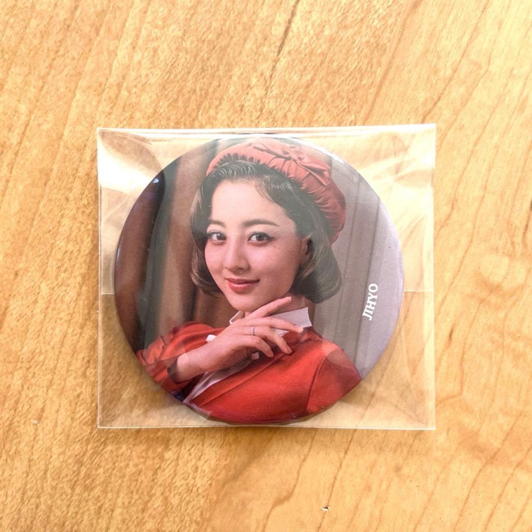 TWICE onceHalloween2 Jihyo Can Badge
