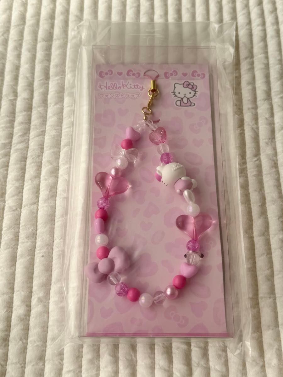 Hello kitty 90s手机挂件珠豹 (粉色) Y2K平成女孩