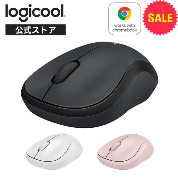 Mouse, Wireless Mouse, Logitech M220, Wireless, Silent, Compact, Ambidextrous, Wireless, Compatible with Windows, Mac, Chrome, M220CG, M220OW, M220RO, Genuine Product, 3-Year Free Warranty