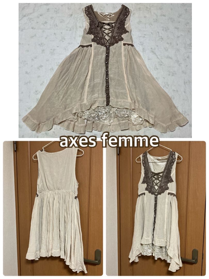 【含运费】axes femme 蕾丝 长款连衣裙 M 号!