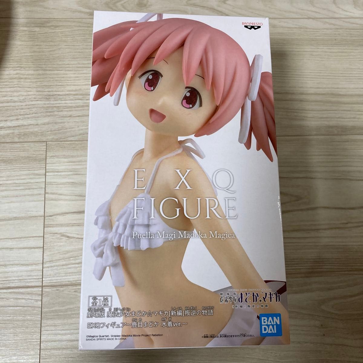 劇場版 魔法少女まどか☆マギカ 新編 叛逆の物語 EXQフィギュア 鹿目まどか 水着ver.