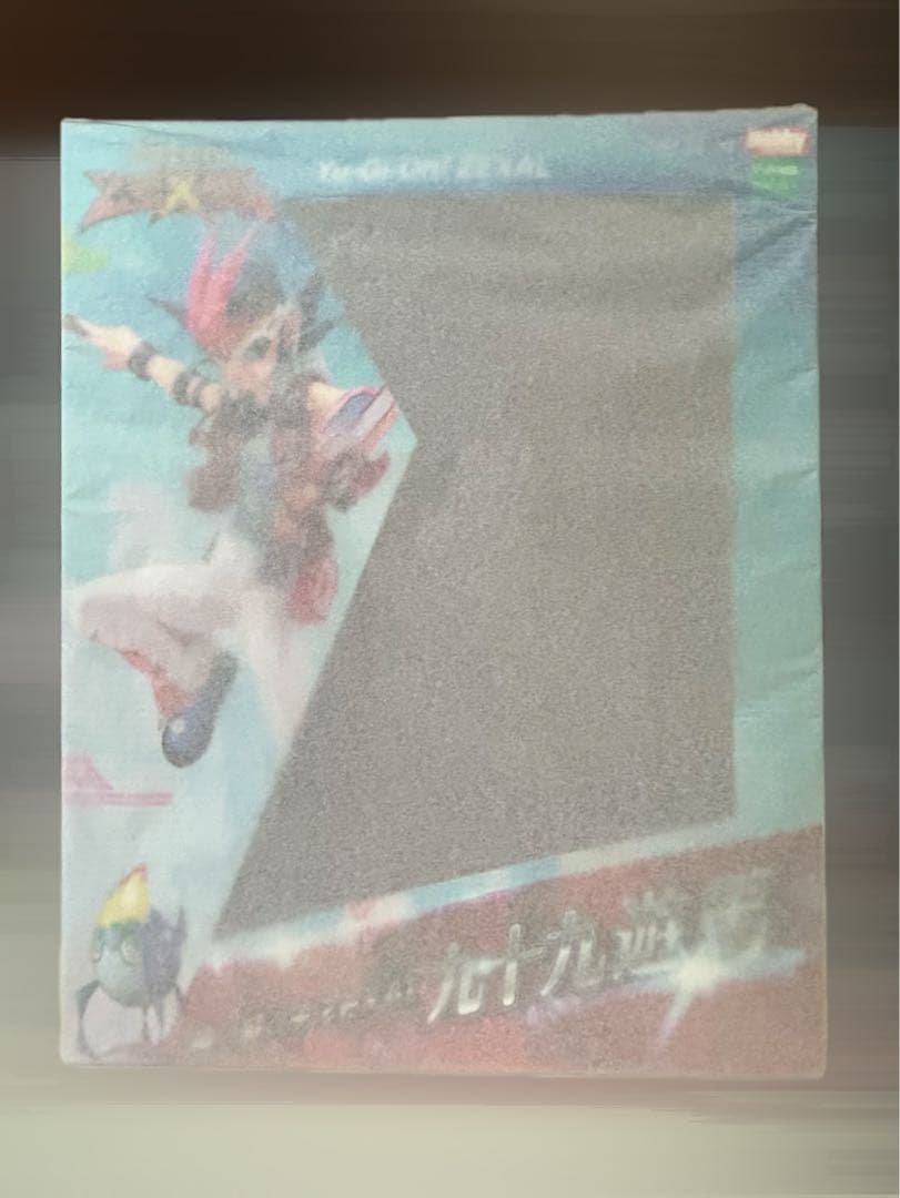 AMAKUNI 游戏王ZEXAL 九十九游马 手办 ZEXAL Hobby Japan