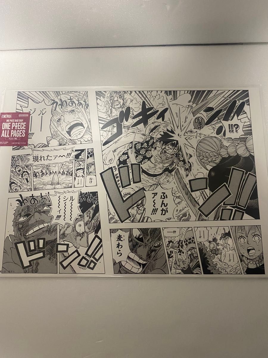 ONE PIECE ALL PAGES ドレスローザ編 複製原画 ワンピース BASE SHOP ルフィ ドフラミンゴ