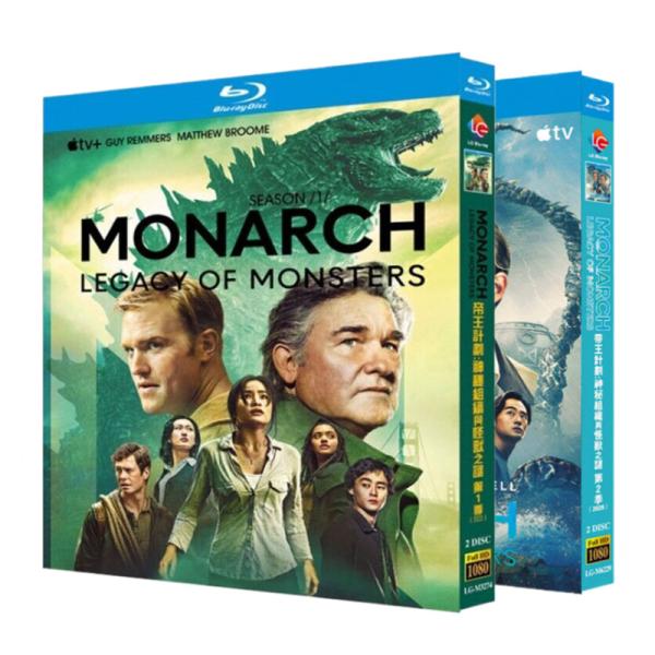 海外电视剧日语字幕《monak: legacy of monstars》海外规格全话收录blu-ray蓝光