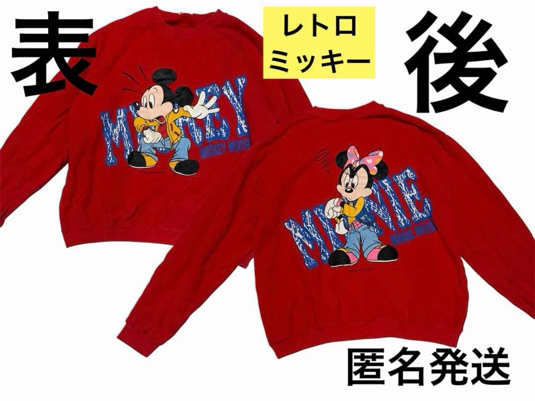 Disney Retro Mickey Long-Sleeve Sweatshirt Red Minnie Walt Disney