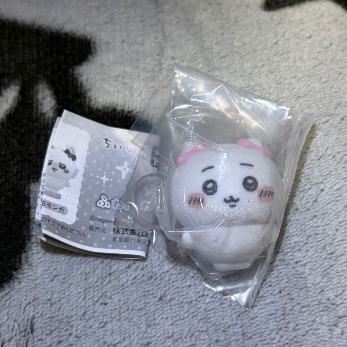 Chiikawa Fluffy Flocked Doll Flocky Figure
