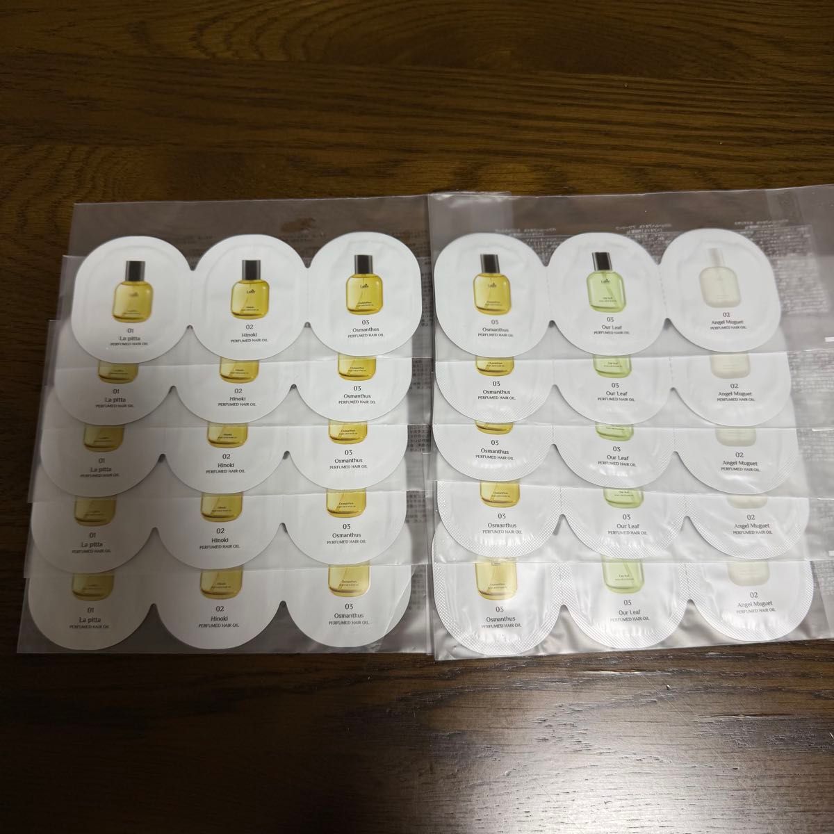 【未开封】Lador 拉朵儿 香水护发精油 30包套装