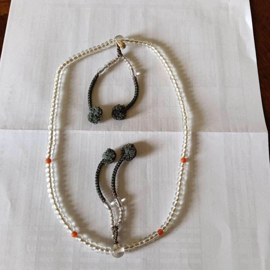 Clear Bead Prayer Beads