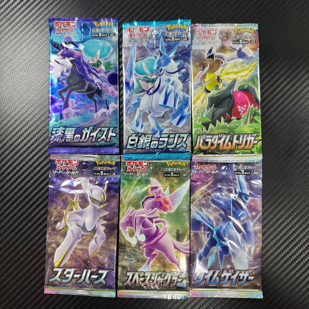 Unopened Pokémon Card Game Expansion Pack 6-Set