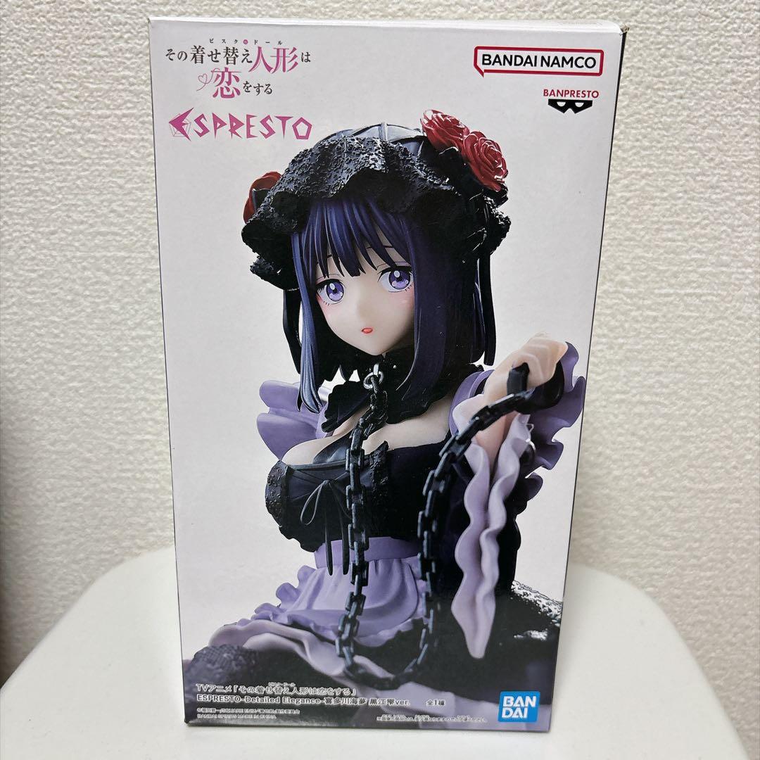 Kisekoi Kitan Hinato Kikuchi & Nadeshiko Kuroe ESPRESTO Figure 3-Piece Set