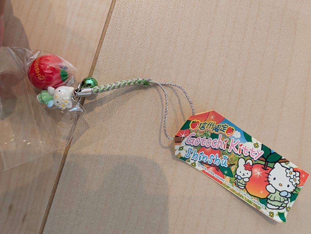 Shinshu Limited Hello Kitty Local Character Kitty