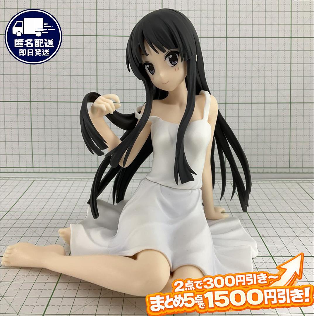 Akio Akiyama K-On! Yumemirize White Dress SEGA 2026