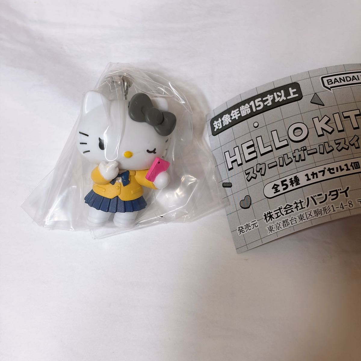 Hello Kitty 校园女孩摇摆 Gacha 万代 手办 韩国风ver.