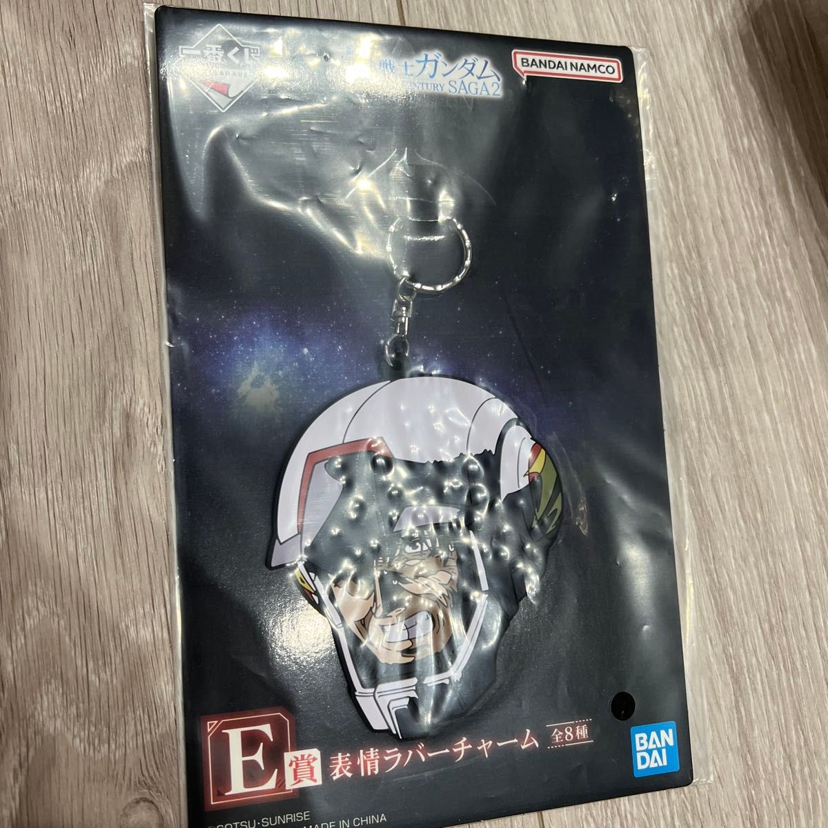 最抽签机动战士高达UNIVERSAL CENTURY SAGA2 E奖表情橡胶魅力