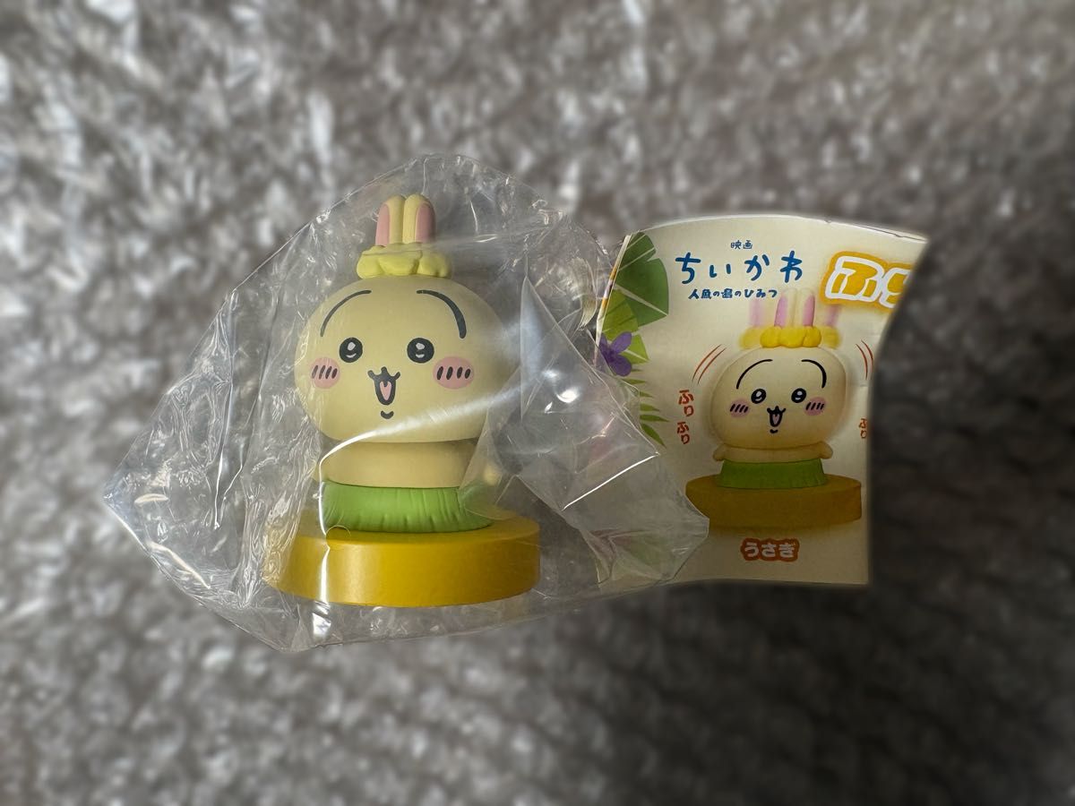 电影 吉伊卡哇 人鱼岛的秘密 摇动头部手办2号 兔子