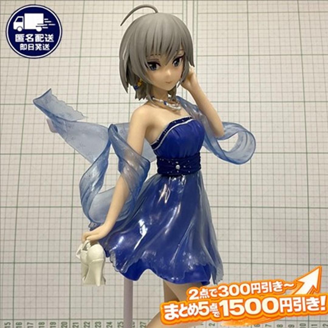Anastasia Delmas ESPRESTO Starly Pride Figure