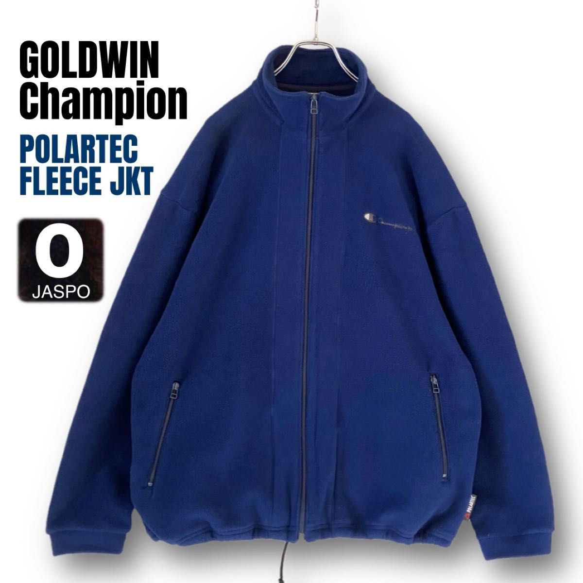 高德温出品冠军★POLARTEC/波拉泰克抓绒★拉链开衫★Champion★男士O/XL