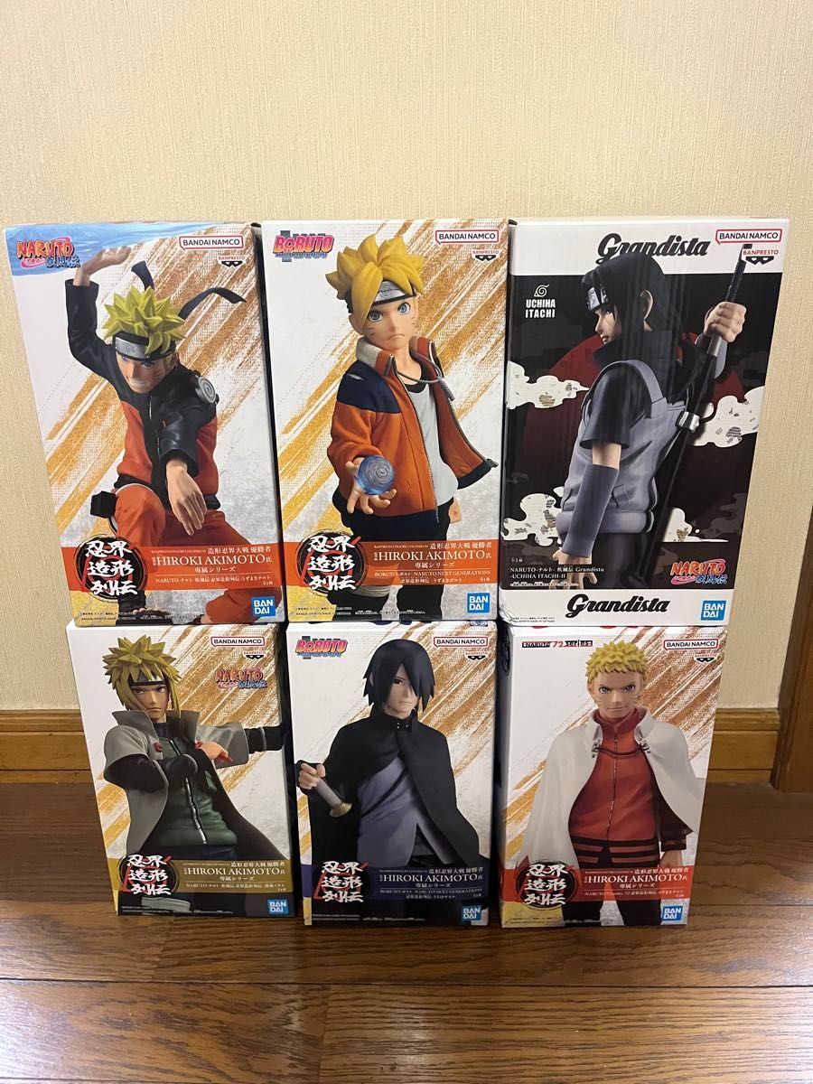 NARUTO BORUTO 手办 6体套装 忍界造型列传 Grandista