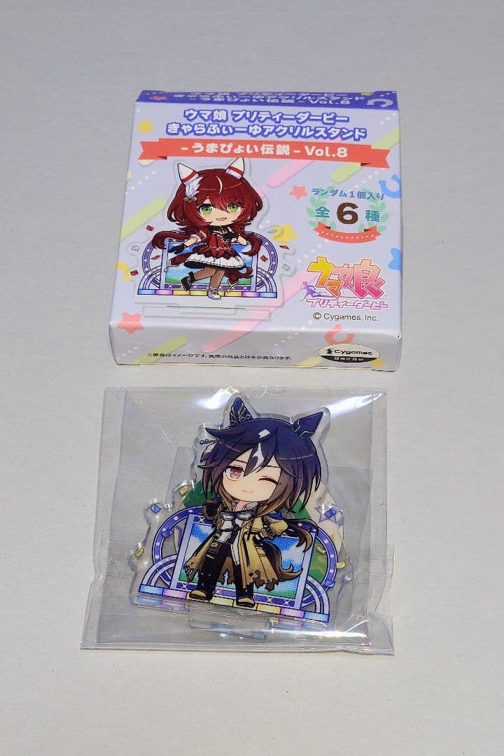 Uma Musume: Story of the Horses — Character Figure Acrylic Stand, “Upippoi Legend”