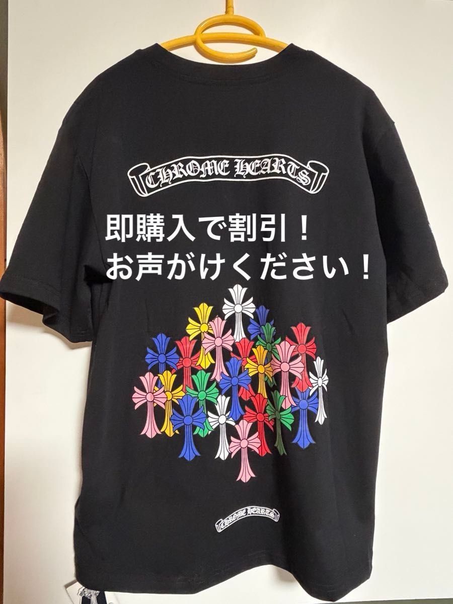 CHROME HEARTS Chrome Hearts 多色 墓地十字架 T恤 黑色