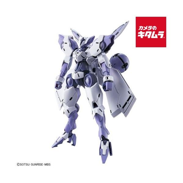 万代 HG 1/144 贝吉尔贝乌
