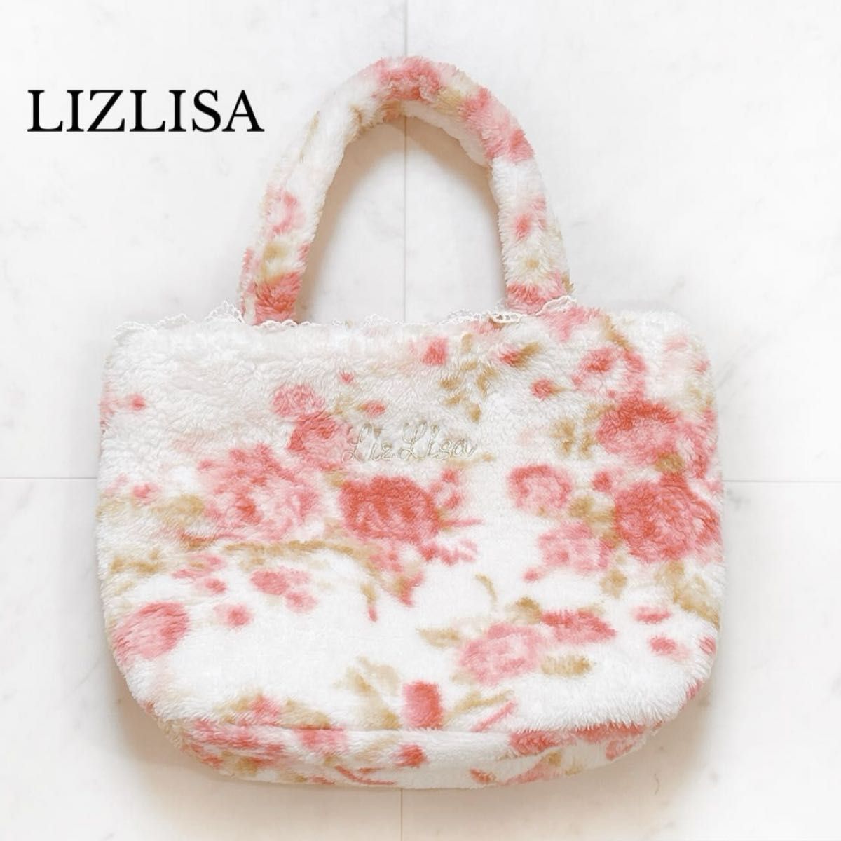 LIZLISA flower pattern embroidery tote bag fluffy y2k princess gyaru