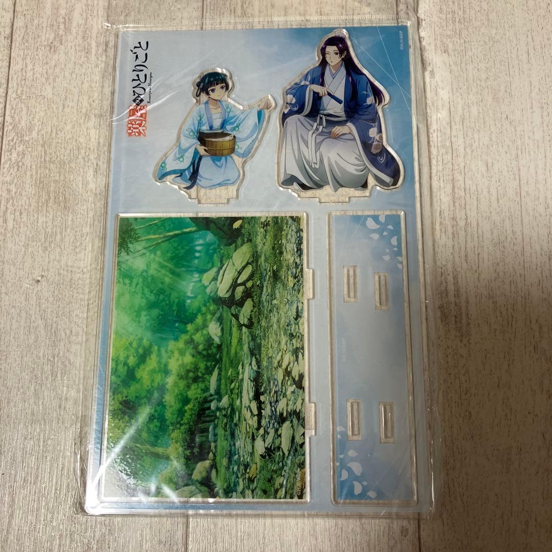 [[New & Sealed] The Apothecary Diaries Water Play Ver. Acrylic Stand